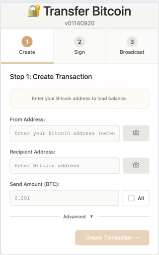 BTC Transfer interface screenshot